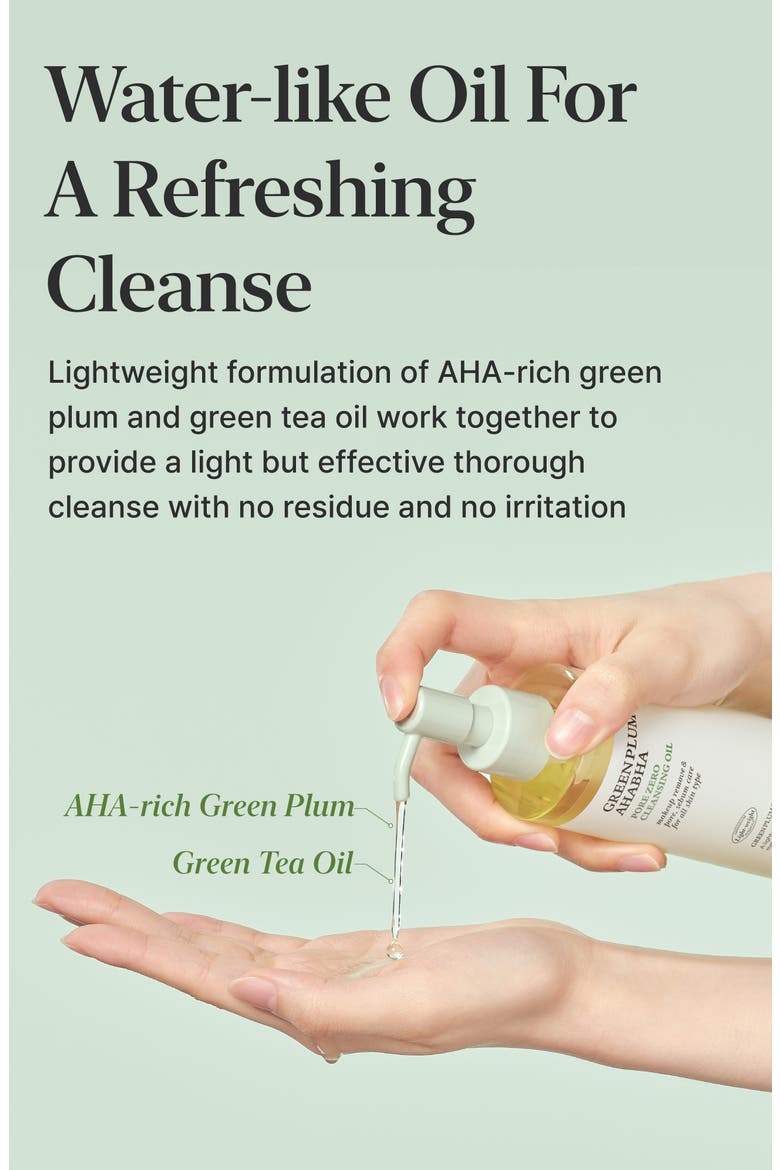 Green Plum AHA/BHA Pore Zero Cleansing Oil, Alternate, color, NO COLOR