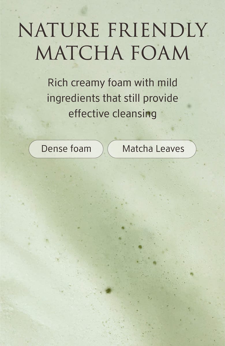 YUNJAC Whole Plant Effect Foam Cleanser, Alternate, color, 