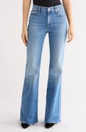 MOTHER The Doozy Fray Hem Flare Jeans