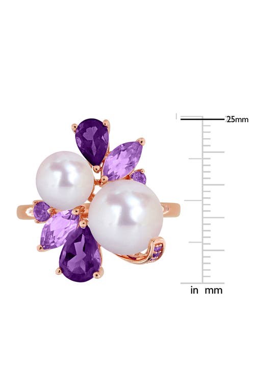 Delmar Cultured Pearl & Semiprecious Stone Cluster Ring In Purple