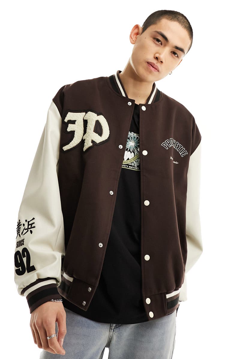 ASOS DESIGN Oversize Varsity Bomber Jacket, Main, color, Brown