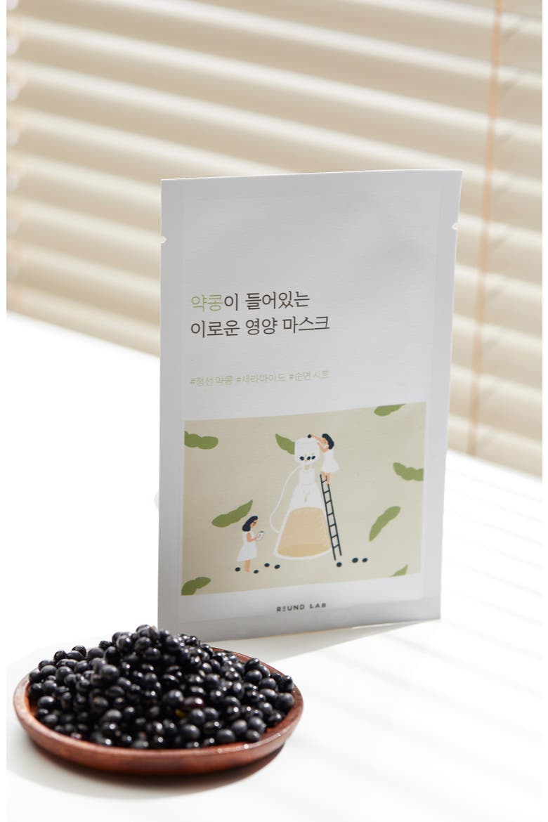Soybean Nourishing Sheet Mask, Alternate, color, NO COLOR