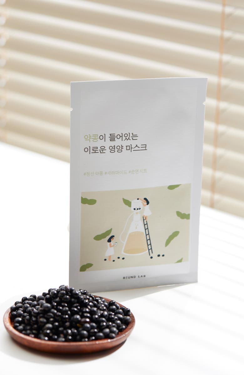 ROUND LAB Soybean Nourishing Sheet Mask, Alternate, color,