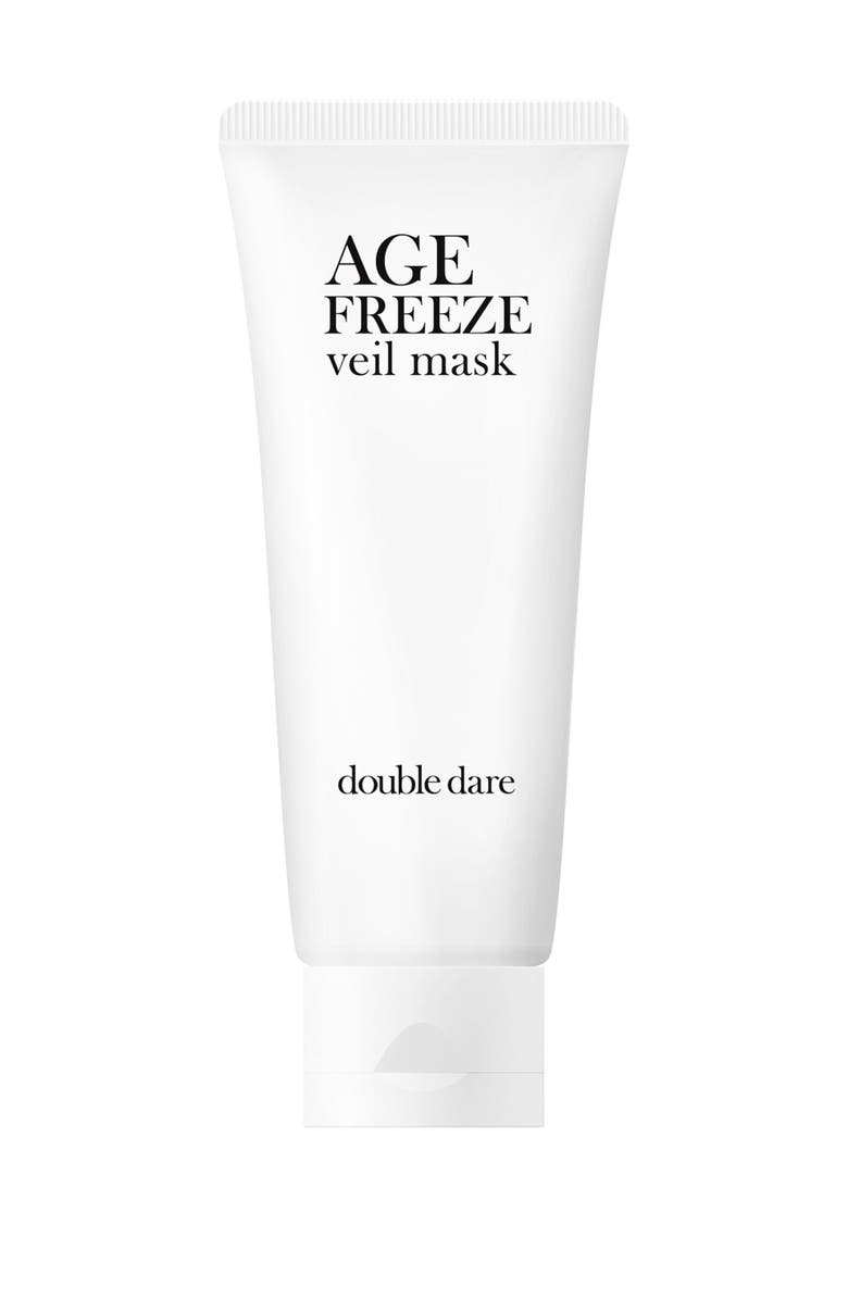 DOUBLE DARE Age-Freeze Veil Mask, Main, color,