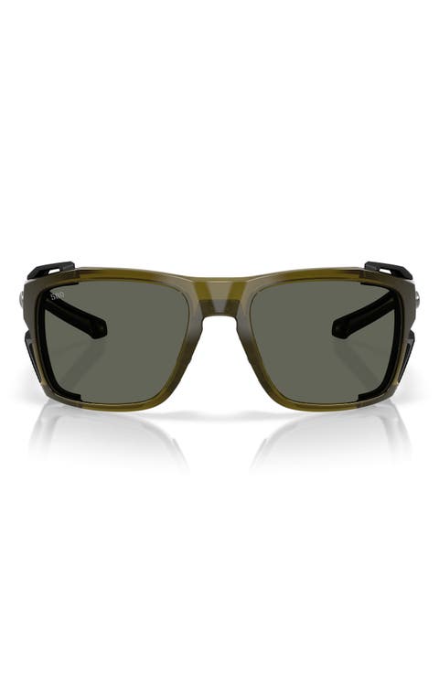 King Tide 60mm Sunglasses