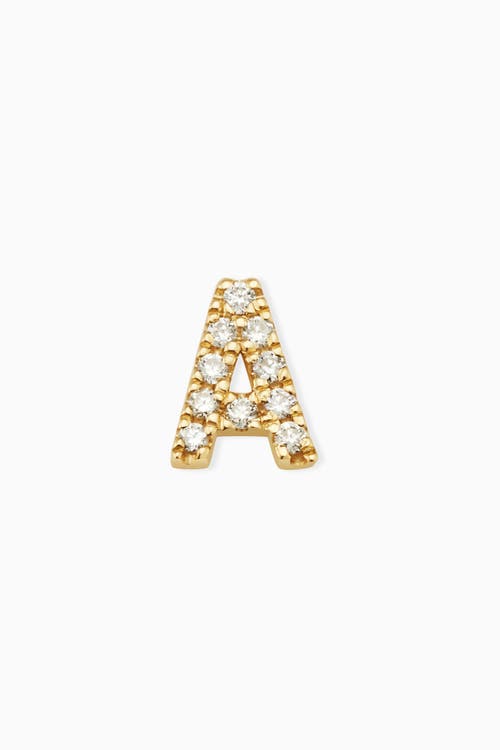 Oradina 14k Gold Luxe Letter Diamond Initial Single Stud