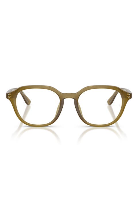 52mm Square Optical Glasses