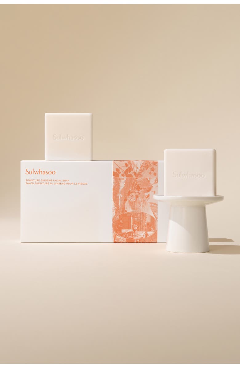 Sulwhasoo Signature Ginseng Facial Soap Duo, Alternate, color, 