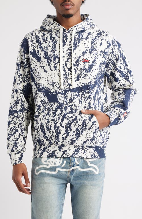 Icecream Caramel Cotton French Terry Hoodie In Multi