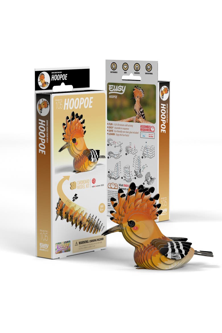 Hoopoe 3D Puzzle, Main, color, No Color