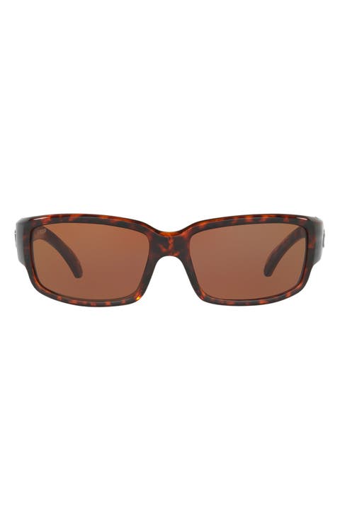 59mm Polarized Wraparound Sunglasses