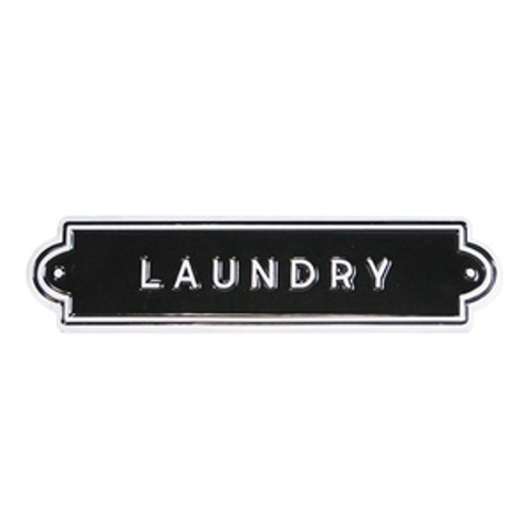 VIP Metal Black Embossed Laundry Sign, 18 Inch Decorative Wall Sign