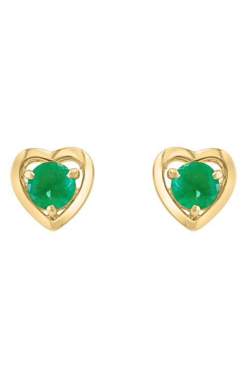 Round Emerald Heart Stud Earrings