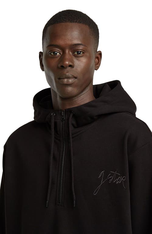 G-star Script Logo Organic Cotton Blend Quarter Zip Hoodie In Black