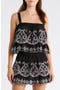 selected Black / White Eyelet