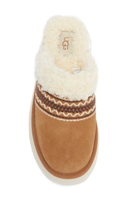 Ugg ® Disquette Genuine Shearling Lined Slipper In Brown