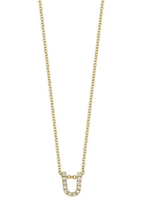 Bony Levy 18k Gold Pavé Diamond Initial Pendant Necklace in 18K Yellow Gold - U 