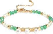 RETRO CHIC Poseidon Bracelet