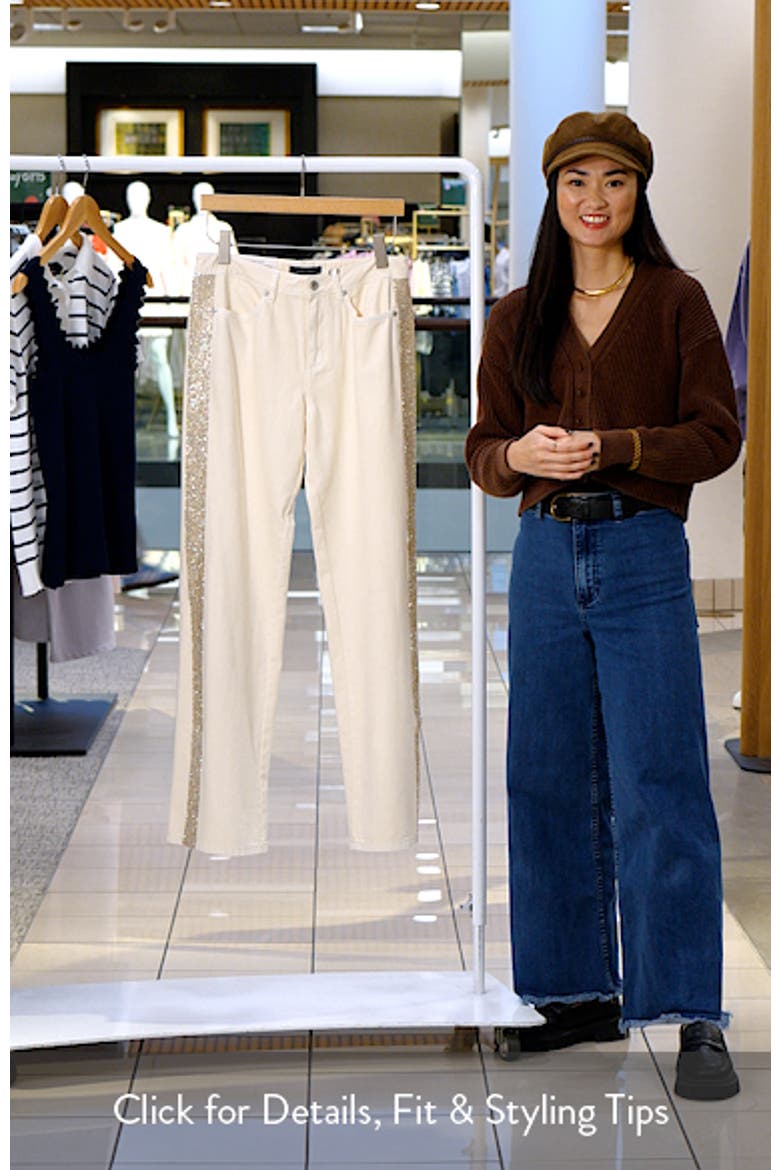 Cadence Shimmer Side Stripe High Waist Jeans video
