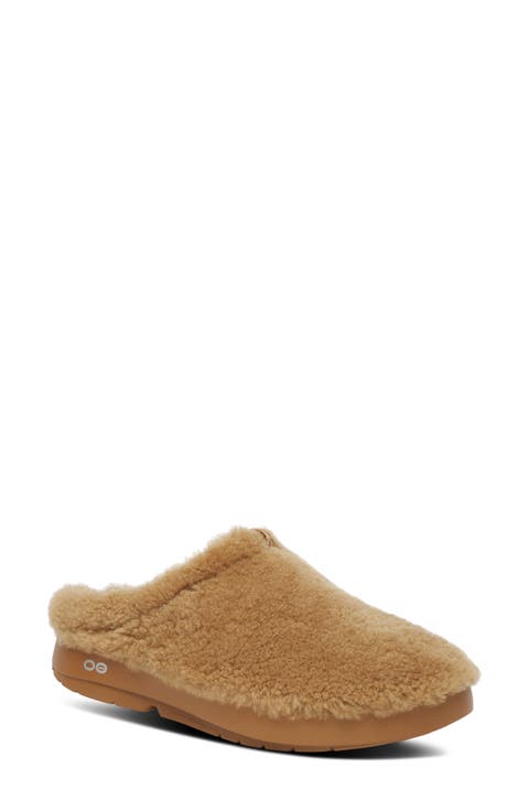 OoCoozie Slipper