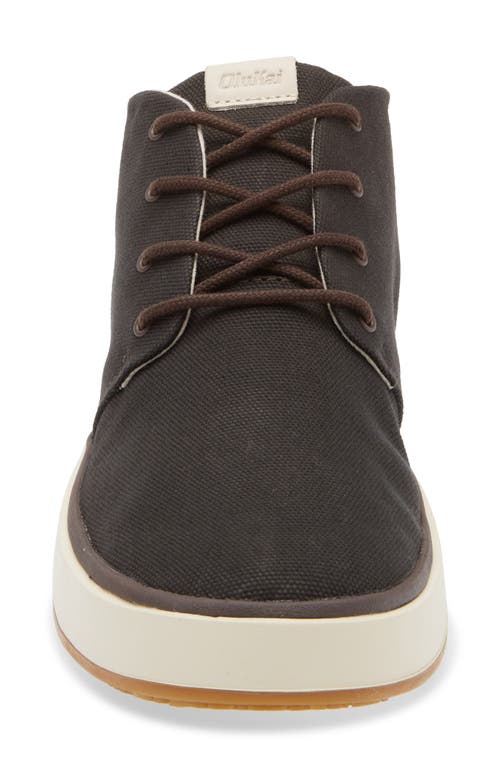 Olukai Papaku Sneaker In Gray
