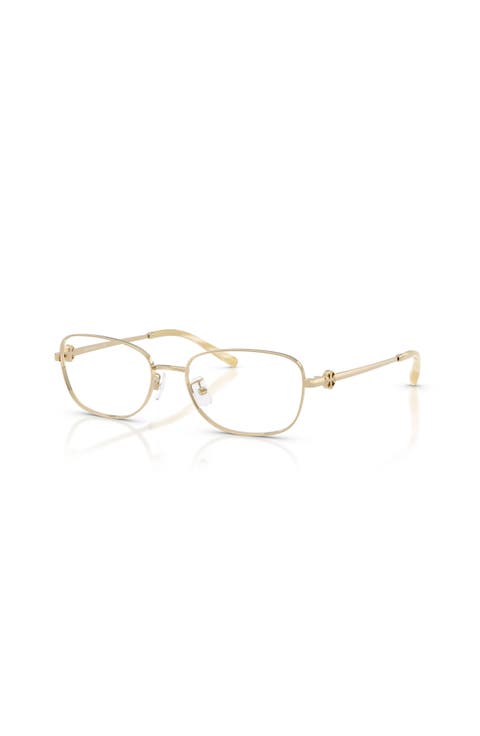 53mm Rectangle optical glasses