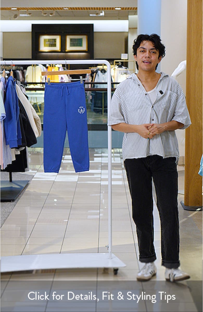 Kids' French Terry Sweatpants, sales video thumbnail