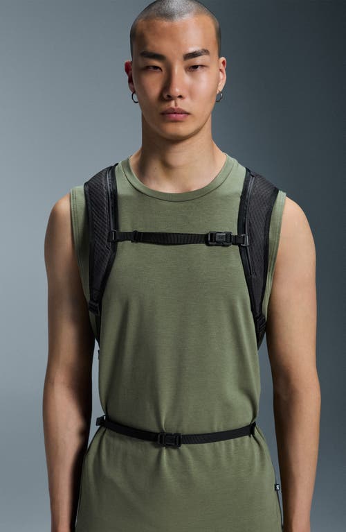 On Speed Pack 18l Lite Backpack In Metallic