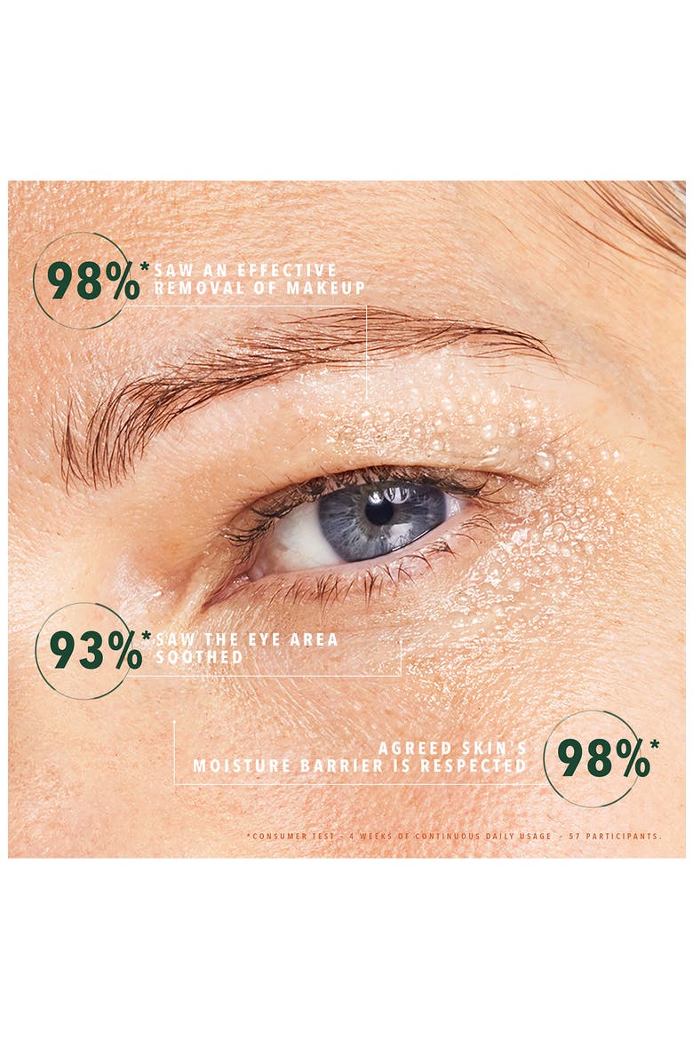 Eye Make-Up Remover & Strengthening Lash Serum, Alternate, color, NO COLOR