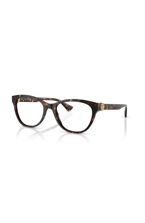 Versace 55mm Cat Eye Optical Glasses In Multi