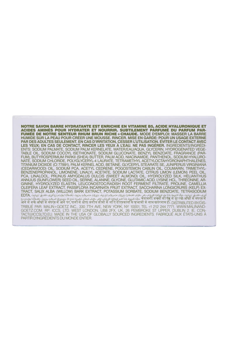 Vitamin B5 Hydrating Bar in Dark Rum (Nordstrom Exclusive), Alternate, color, NATURAL