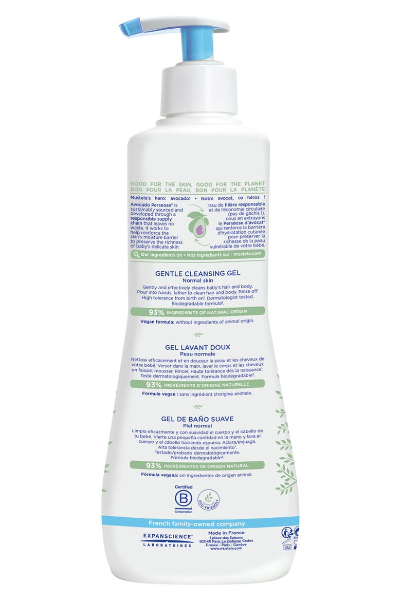 Gentle Cleansing Gel with Avacado Perseose, Alternate, color, WHITE