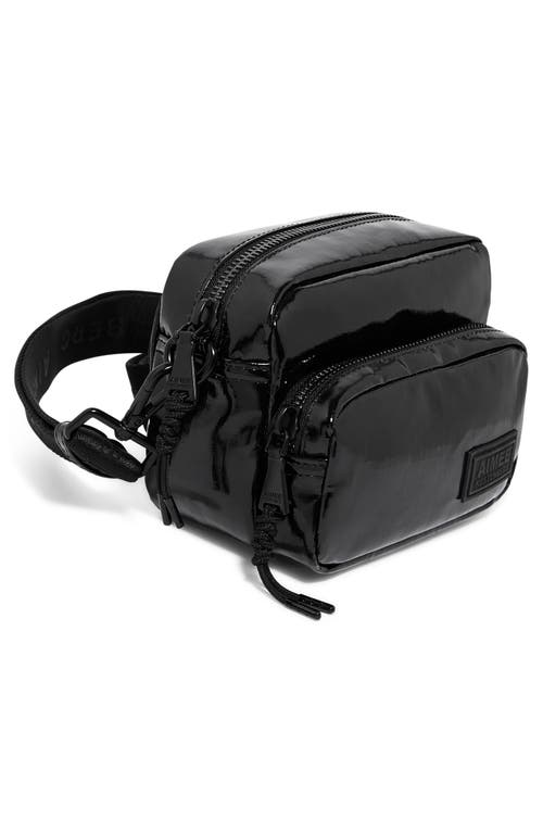 Aimee Kestenberg Nylon Camera Crossbody Bag In Black