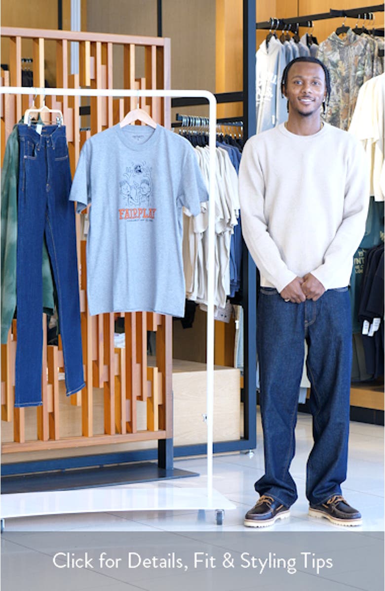 Fairplay Short Sleeve Graphic T-Shirt, sales video thumbnail