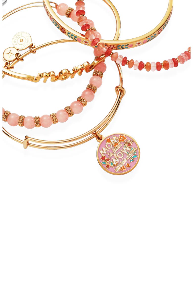 Mother's Day Floral Bracelet Set of 5, Alternate, color, Gold
