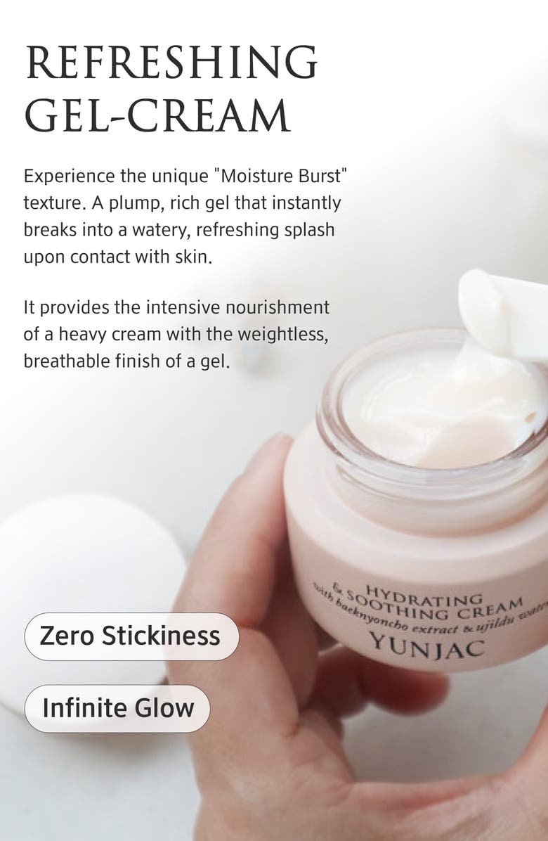 YUNJAC Hydrating & Soothing Cream, Alternate, color,