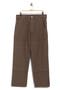 selected Mocha Brown