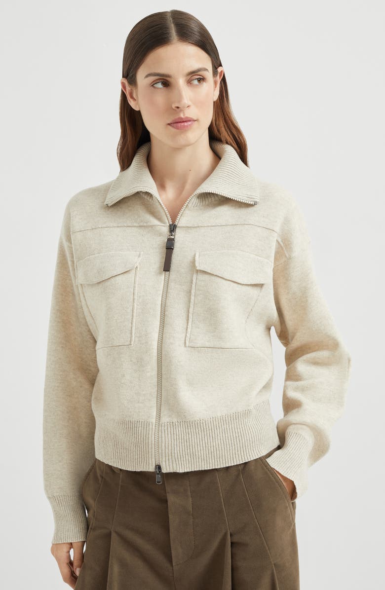 Brunello Cucinelli Double-knit cardigan, Alternate, color, Oat
