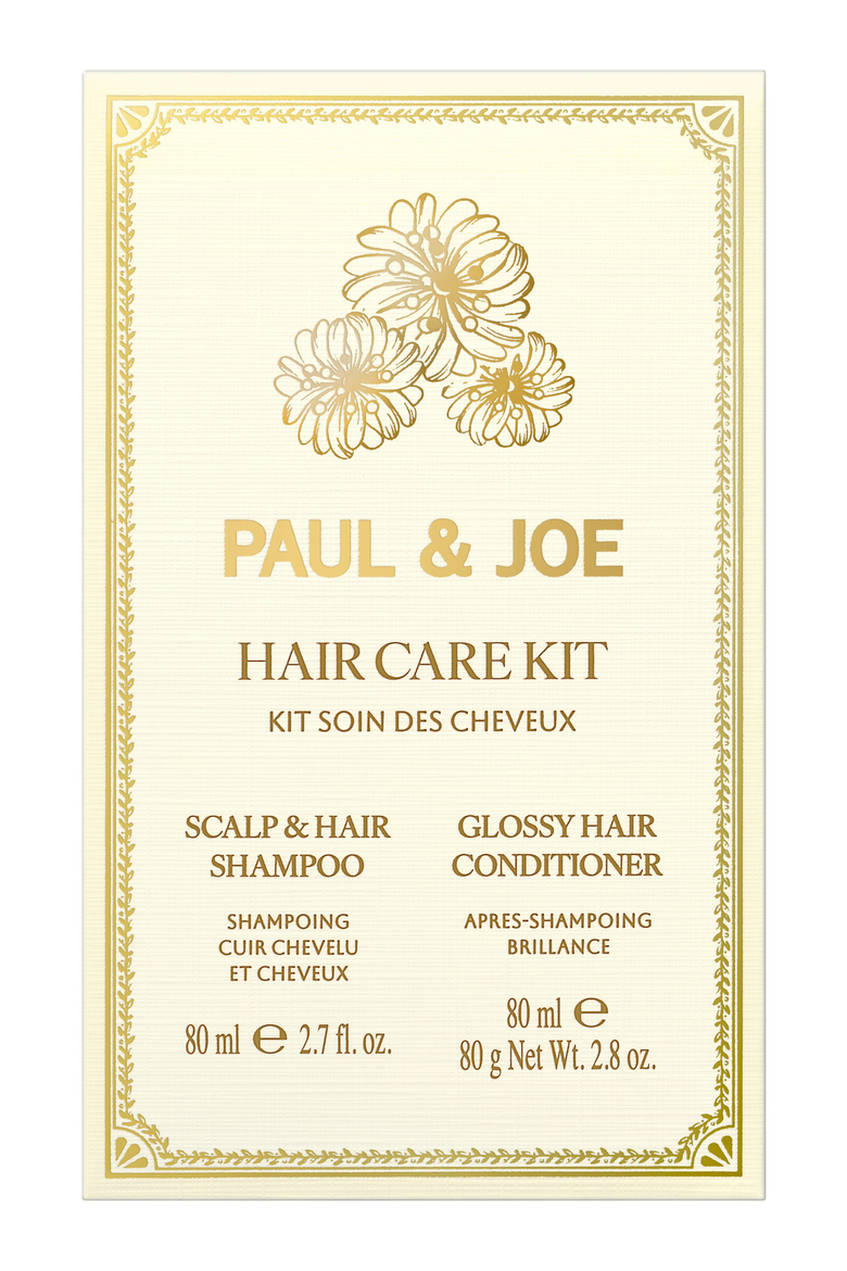 Hair Care Kit, Alternate, color, Green