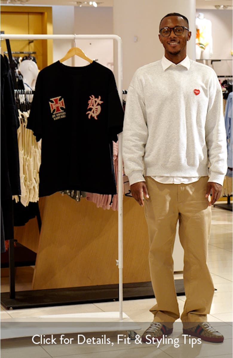 League Ekcess Oversize Graphic T-Shirt, sales video thumbnail