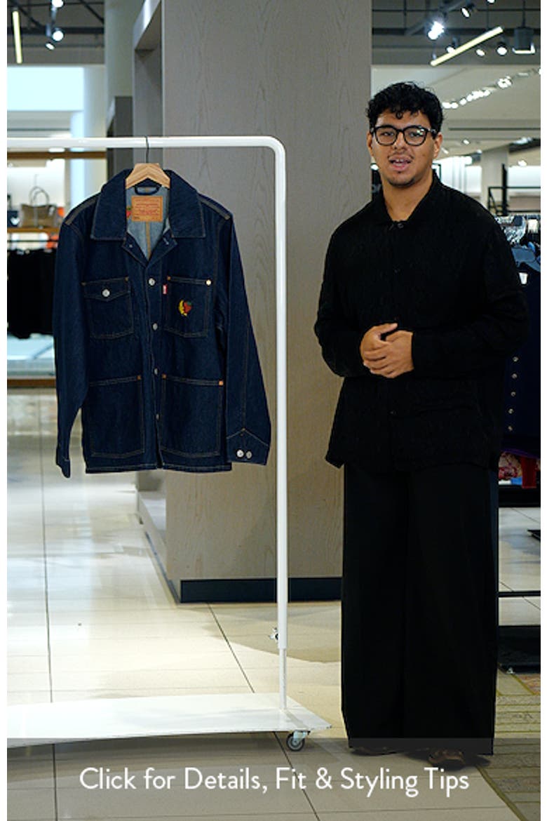 x Sky High Farm Goods Chore Coat video
