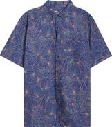 Kahala Ginger Lines Short Sleeve Shirt