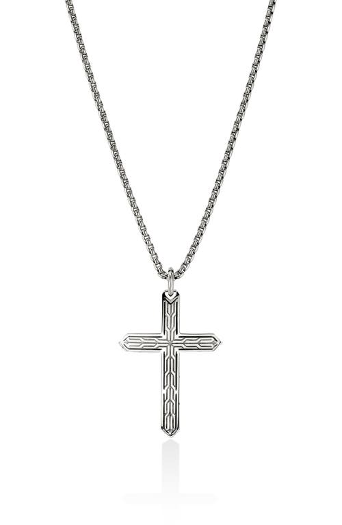 John Hardy Icon 50 Cross Pendant Necklace In Metallic