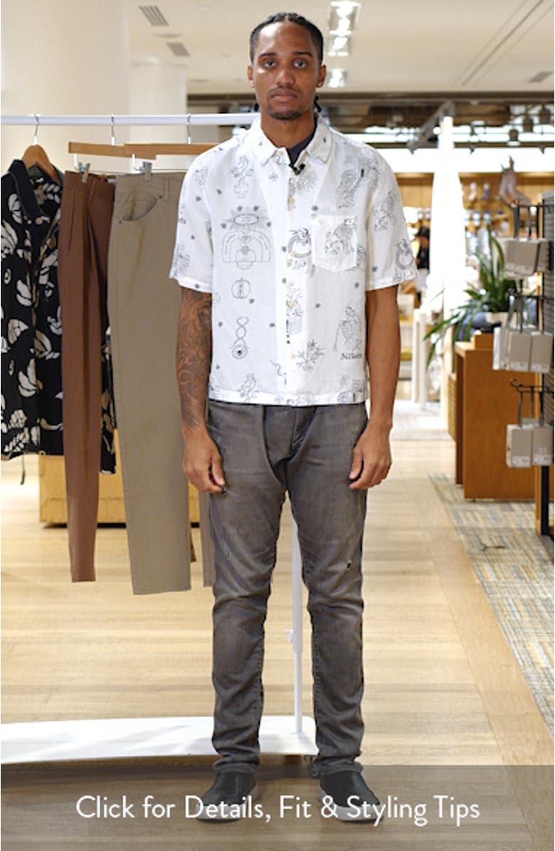 Terra Print Short Sleeve Button-Up Shirt, sales video thumbnail