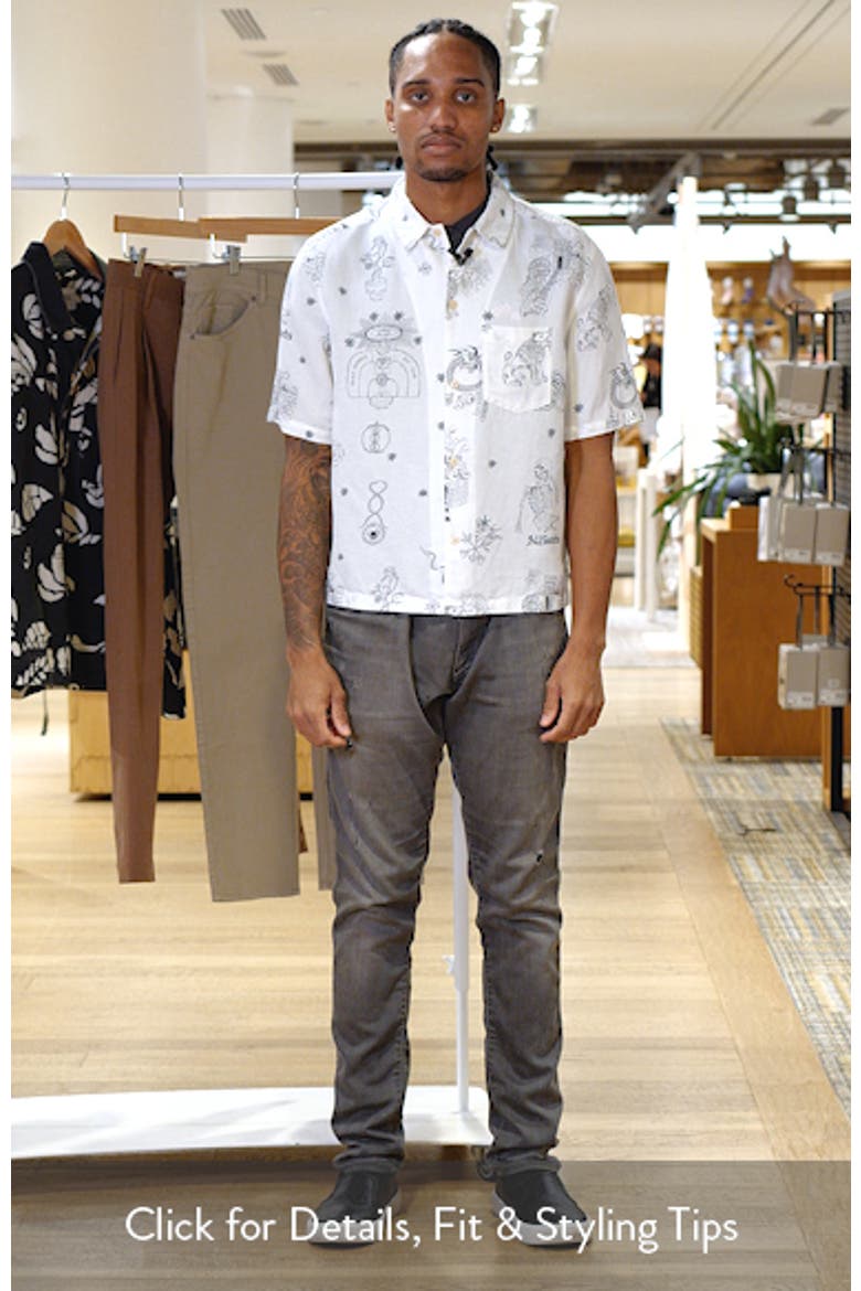Terra Print Short Sleeve Button-Up Shirt video