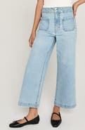 Unpublished Gemma VIP Crop Wide Leg Jeans