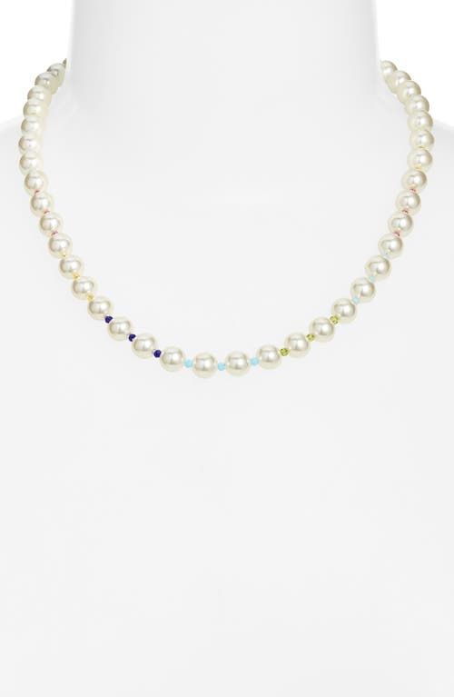 Nordstrom Faux Pearl Necklace In White