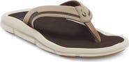OluKai Akeu Flip Flop