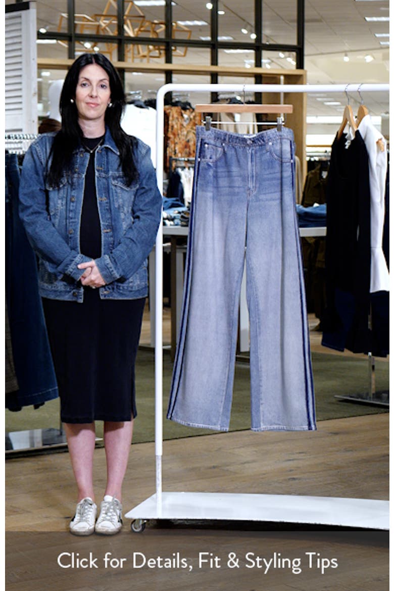 rb Miramar Track Stripe Cotton Terry Sweatpant Jeans video
