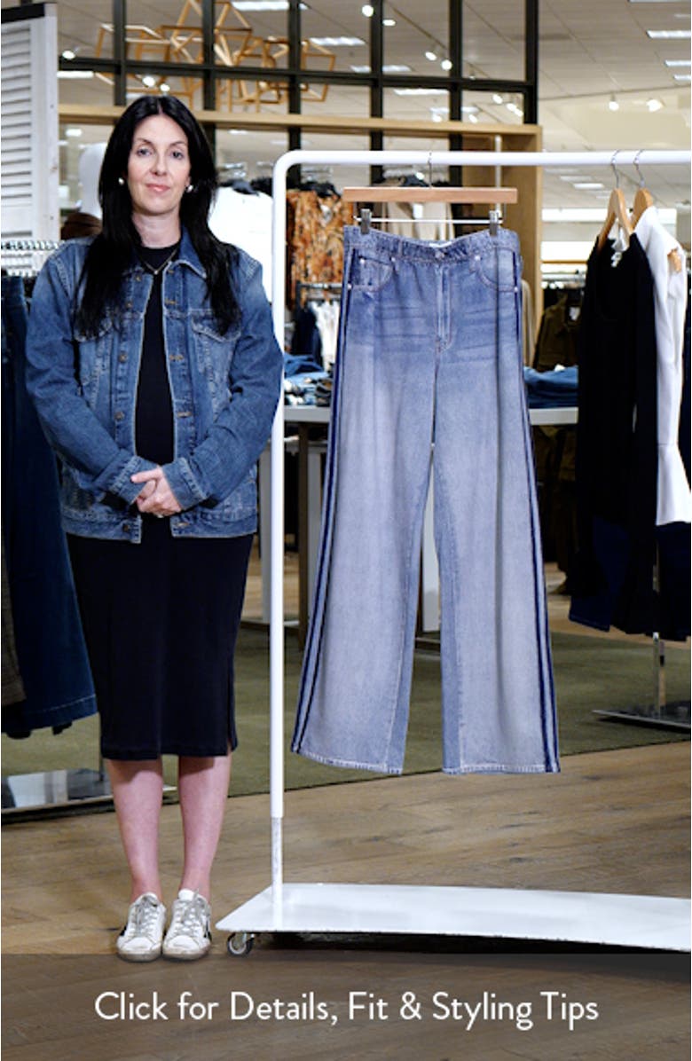 Miramar Track Stripe Cotton Terry Sweatpant Jeans, sales video thumbnail